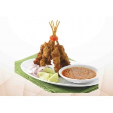 Secret Recipe Chicken Satay