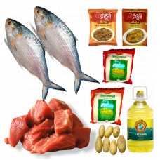 Mother's Day Special Family Bazaar Combo 1